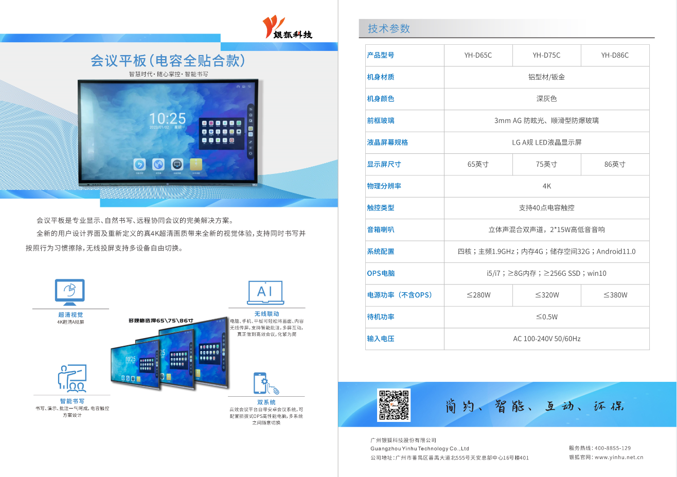 1689318285869060.png 1689318285869060.png