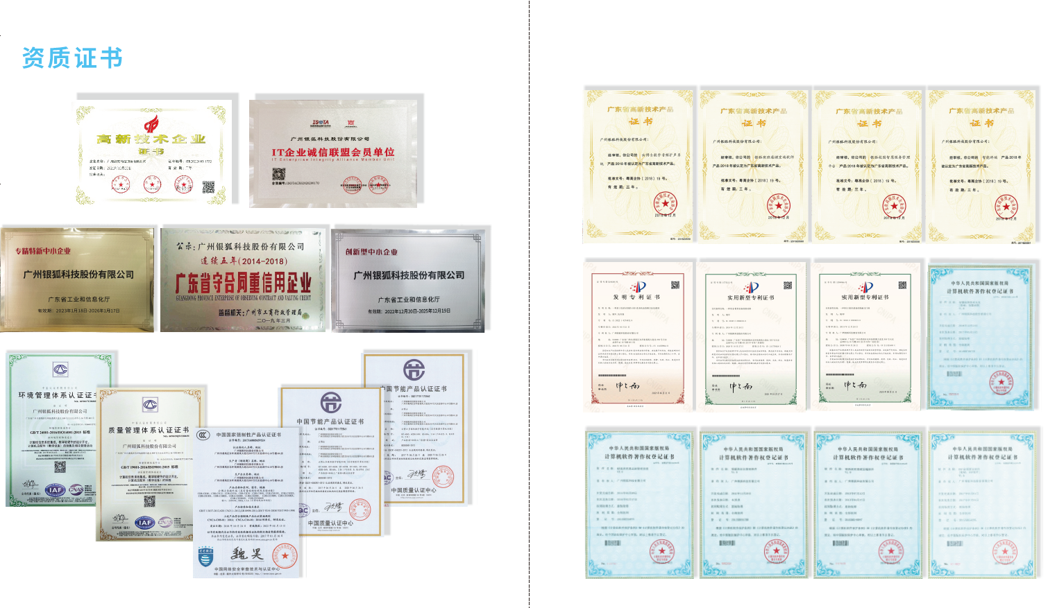 1697164405649170.png image.png