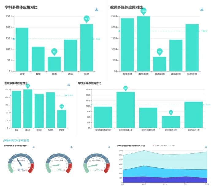 1747641294252319.png 1.png