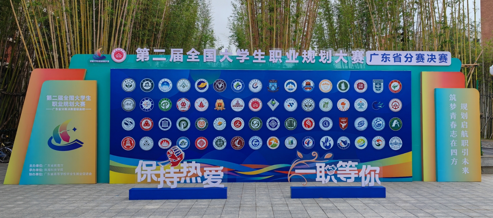 智慧護航高考周丨銀狐為高考學子護航 從考場到課堂，用AI與物聯技術鋪就教育公平之路