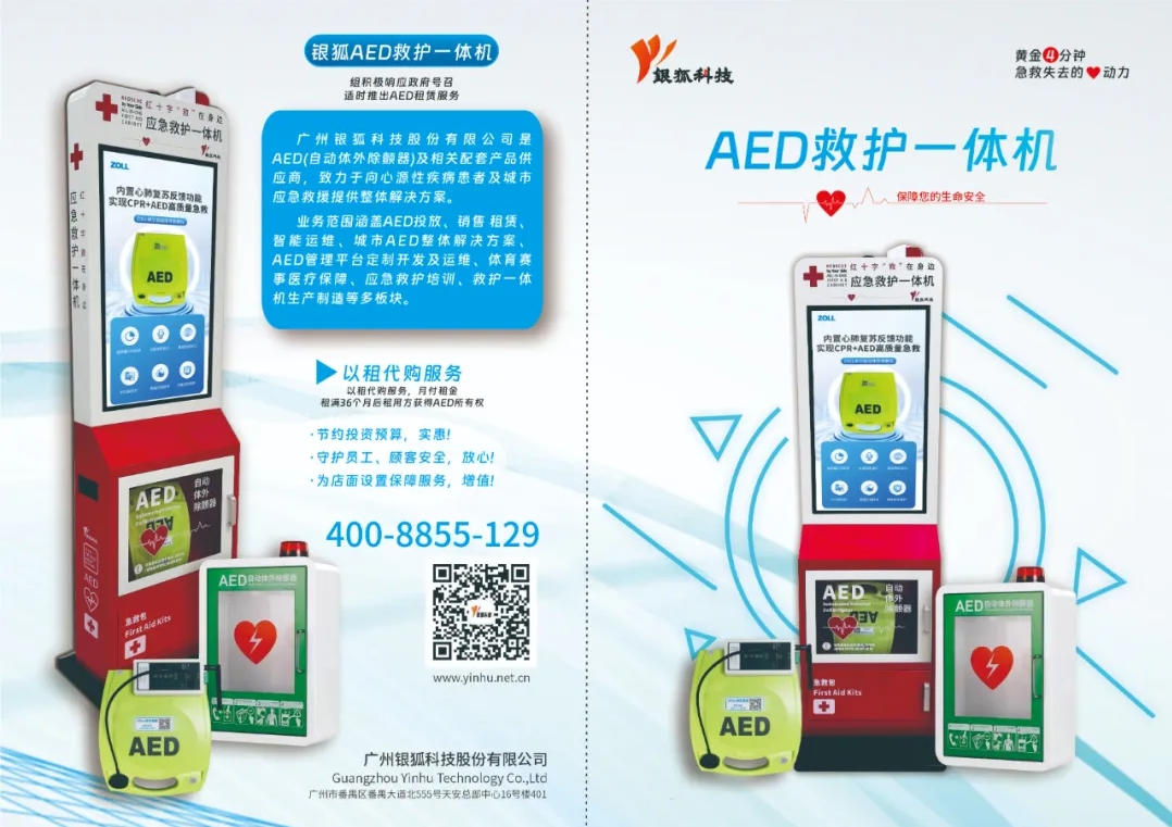 1750148448354670.png 3.png