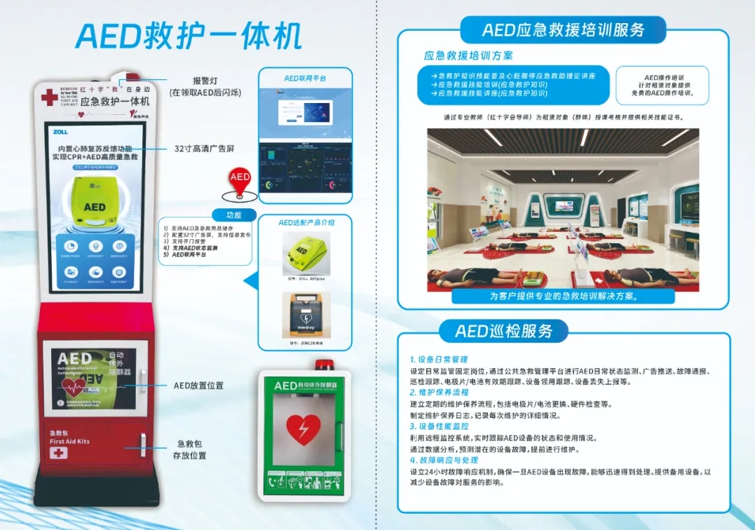 1750148500780237.png 7.png