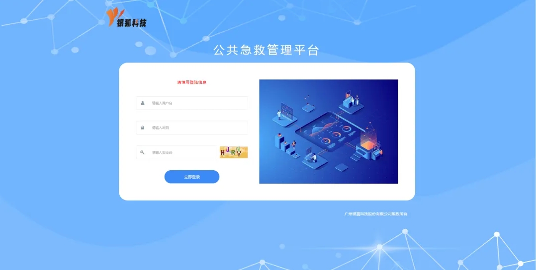 1750148509881055.png 8.png