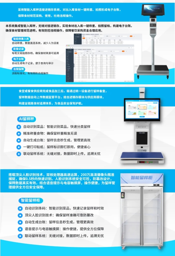 1752203715490335.png 2.png