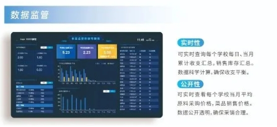 1752203725134674.png 4.png