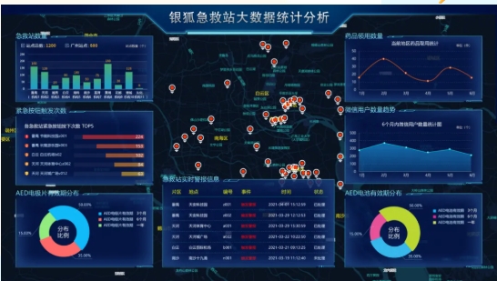 1752204051448603.png 1.png