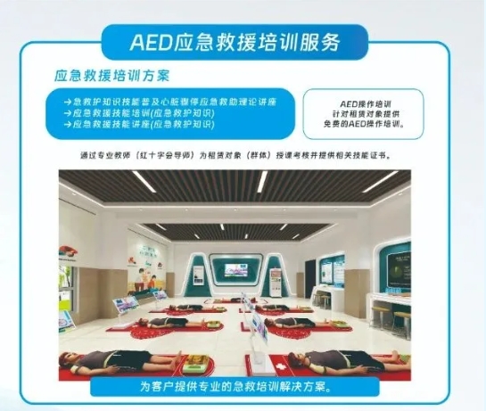 1752204061528620.png 3.png