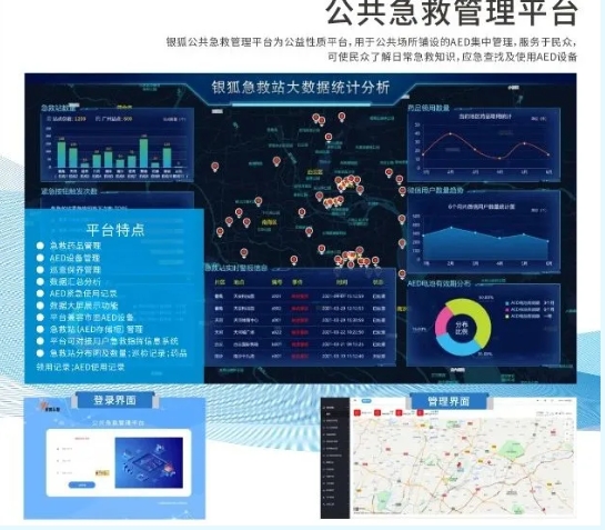 1752204066618380.png 4.png